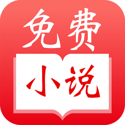 ag真人网投app